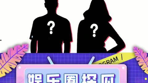 娱乐吃瓜免费观看,揭秘热门吃瓜瞬间